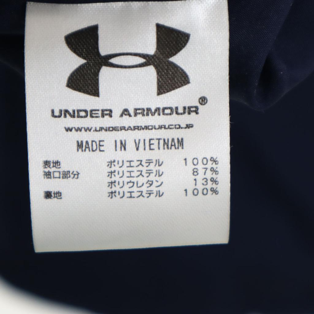 UNDER ARMOUR unused training UA Storm Jacket XXL Navy Tagged Men's Used