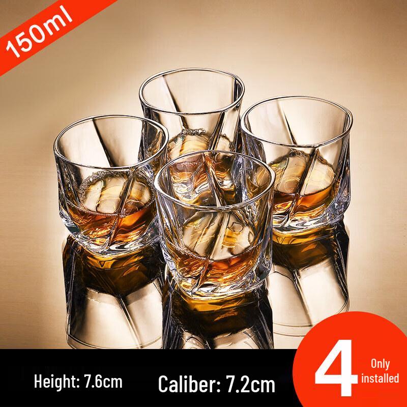 Crystal Whiskey & Cocktail Glass