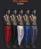 Men's Slim Fit Autumn & Winter Warm Cotton Wool Leggings