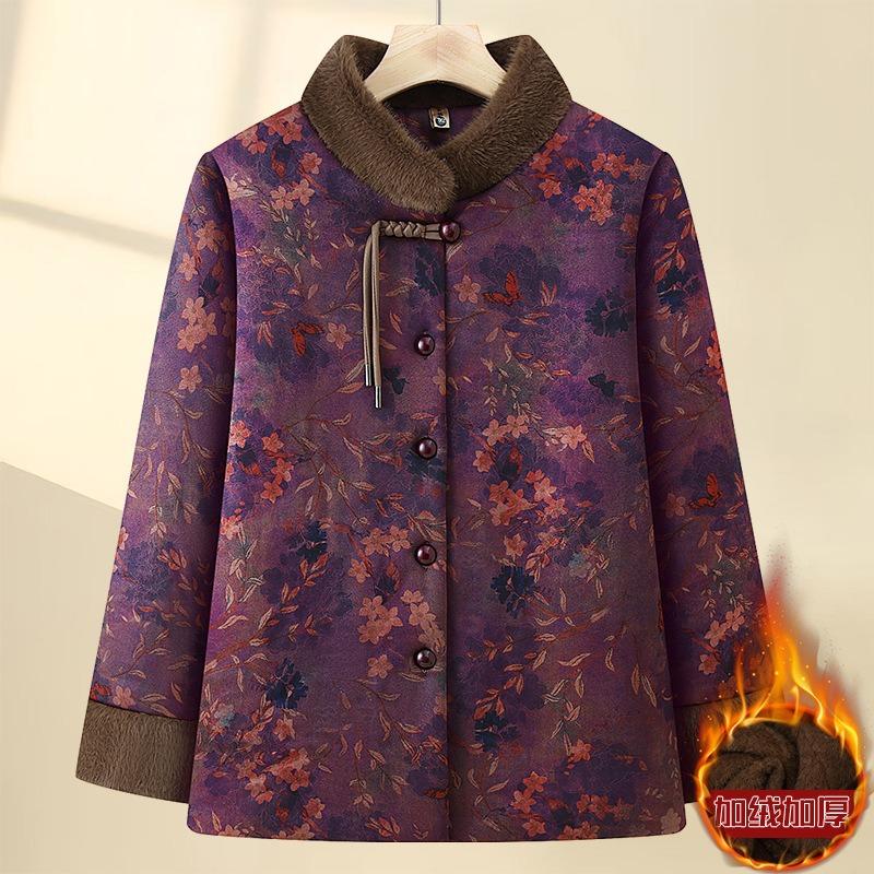 

Fleece and thickened padded jacket, winter clothing for women s thermal cotton clothes, short jacket. 5XL [recommended 150-80kg] фиолетовый