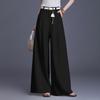 Brand Women's High-Waisted Wide-Leg Trousers - 2026 Spring/Summer Collection: No-Iron, Fashionable, Loose-Fit Casual Pants