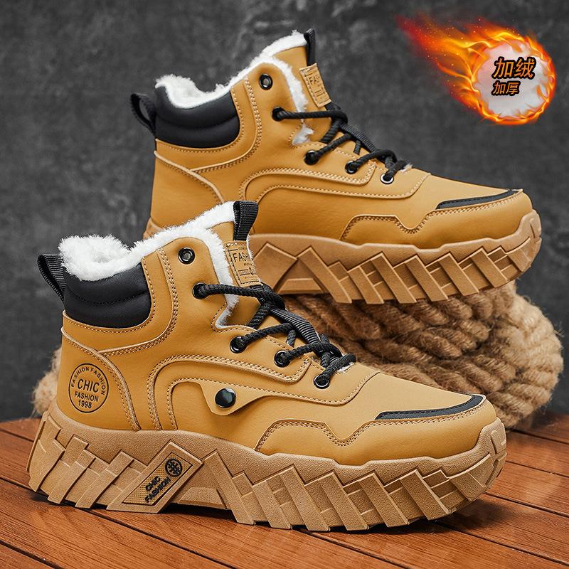 Snow boots winter velvet thickened warm cotton shoes sub-zero cold resistance thick-soled high-top Martin boots