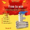 Haier Midea Smith Electric Water Heater Pressure Reducing and Relief Valve for Small Kitchen Boilers