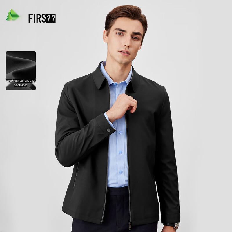 Shanshan Men's Business Commuter Lapel Jacket
