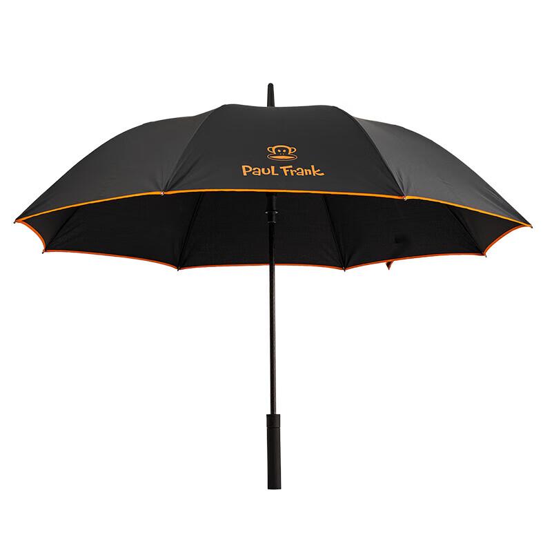 Paul Frank PFU079 Folding Umbrella