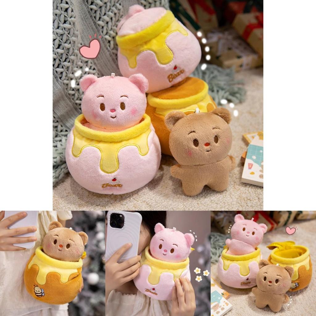 Cream Bear Plush Toy Honey Pot Series Keychain Stuffed Animal With Pp Cotton For Kids Room Decor