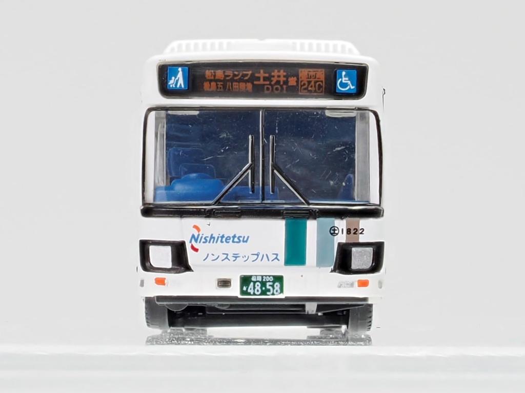 TOMYTEC The Bus Collection Bus Collection Plus BP8 Nishi-Nippon Railroad Diorama Supplies 334705