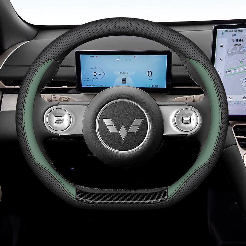 Napa Leather Ultra-Thin Anti-Slip Steering Wheel Cover for Wuling Bingo PLUS Xingguang S (All Seasons)
