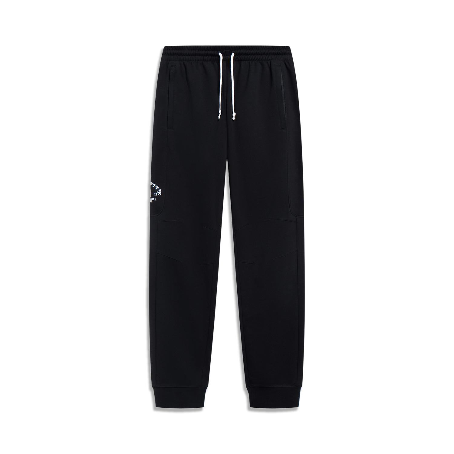 Li Ning Badfive Loose Comfortable Breathable Cuffed Knitted Sports Pants Men bottoms Black AKLT327-1 L