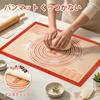 SUPER KITCHEN Cooking Oven Baking Food Grade Silicone Kitchen Baking Microwave Heat Resistant Placemat 42 x Sheet, Sheet, Mat, Mat, Bread/Cookie/Pizza
