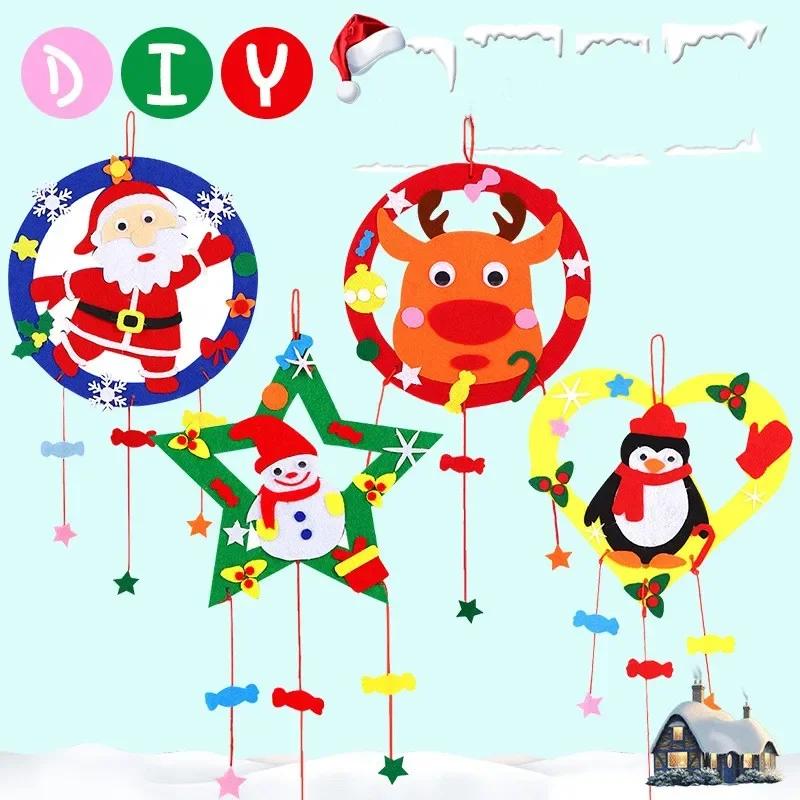DIY Christmas Wind Chime Craft Kits Plaything Ideal for Kids Handmade Wreath Children Playthings Cartoon Windbell Hangings Stickers Gift