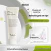 Revitalizing Oil Control Moisturizing Cleanser