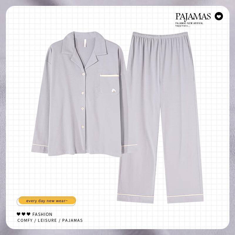 XUEXIMAN Women's Pajamas, 100% Pure Cotton Cardigan Long-Sleeve Two-Piece Set, Gentle And Sweet, Suitable for Outdoor Wear, Ladies' Sleepwear