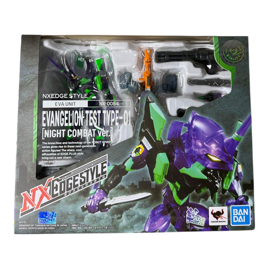 

[USED] Eva Nextedge Style Unit 01 Figure Ichiban Kuji One Piece