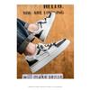 Men's New Low-top Fashion Casual Height-increasing Skate Shoes, Versatile Sports Sneakers for Spring and Autumn
