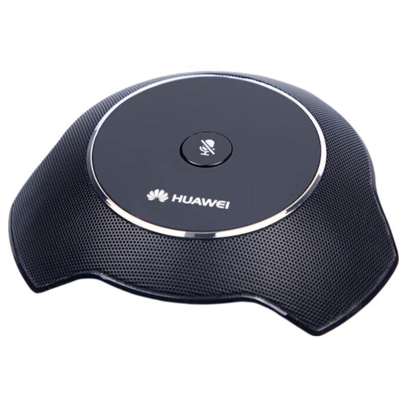 Huawei CloudLink MIC500 Omnidirectional Microphone (CN Version)