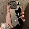 Black Cat Applies To 15plus Personality 16promax iPhone Case Iphone14 Hard Case 13pro Creative 12