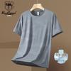 VANCAMEL Men's Ice Silk Quick-Dry T-Shirt
