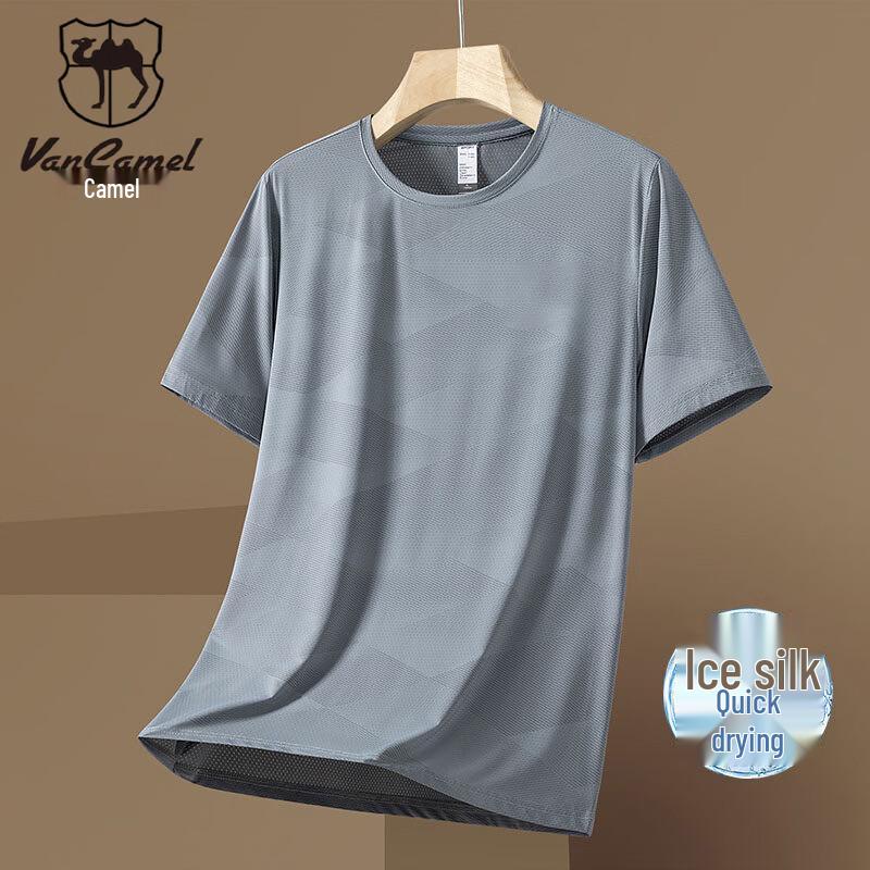 VANCAMEL Men s Ice Silk Quick-Dry T-Shirt XL