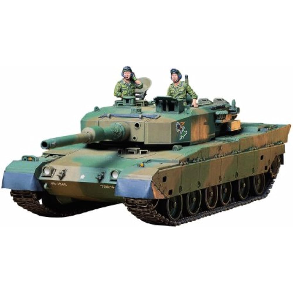 Tamiya 1/35 Military Miniature Series No.208 JSDF Type 90 Tank Plastic Model 35208