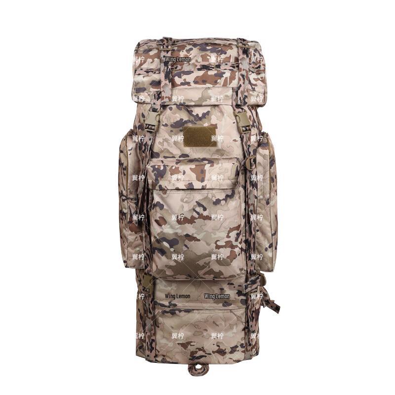 Yining 110L Large Capacity Tactical Camouflage Backpack