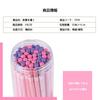 Set of 2B and HB Hexagonal Pencils Made from Natural Cute Stationery for Elementary School Perfect for School Entrance Ceremony Preparations and