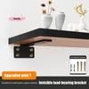 1Pc Heavy Duty Cast Iron Floating Shelf Brackets Set 4MM Thick Invisible L-Shaped Support for Shelves