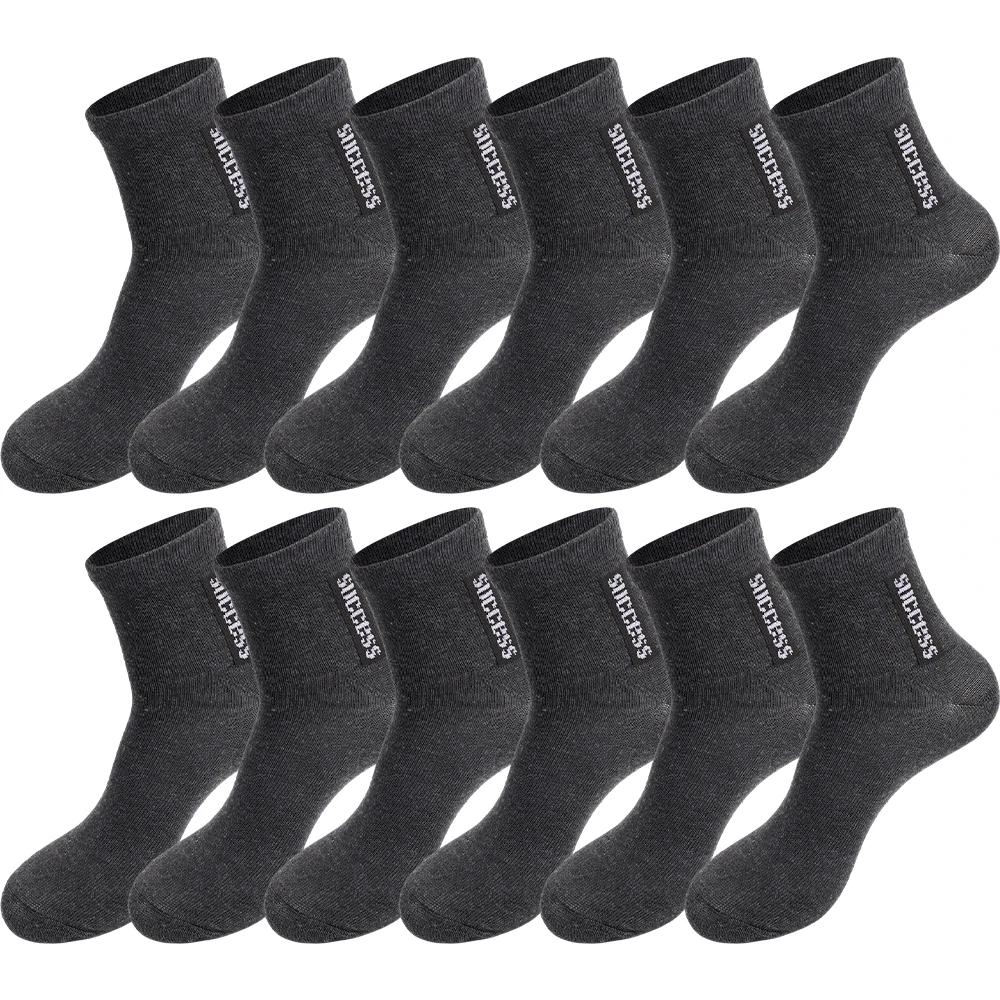 High Elastic Cotton Sock Men Sweat-absorbing Stockings for Male Mid-tube Sports Socks Fashion Summer Running Breath Sneakers Sox