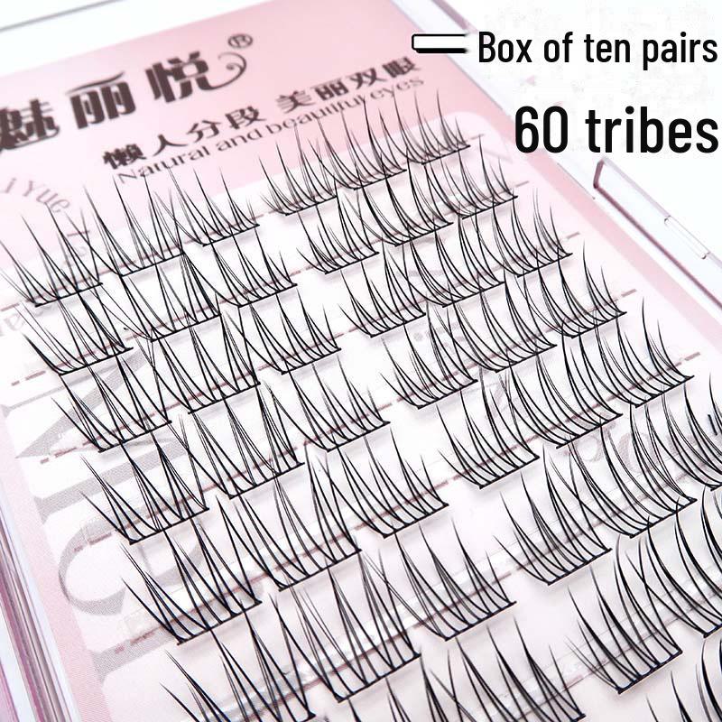 Meiliyue Korean Idol False Eyelashes - Natural Curl, Slender Segmented Clusters