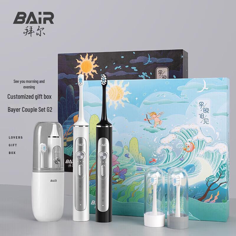 

BAIR G201 Luxury Sonic Electric Toothbrush