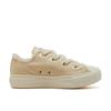 Converse All Star Light Plts Big Eyelets Many Boa Ox Cream 31315891