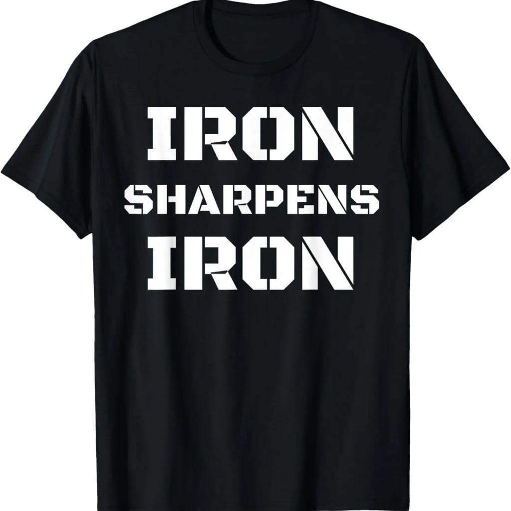 Iron Sharpens Iron Christian Proverbs Bible Jesus T-Shirts