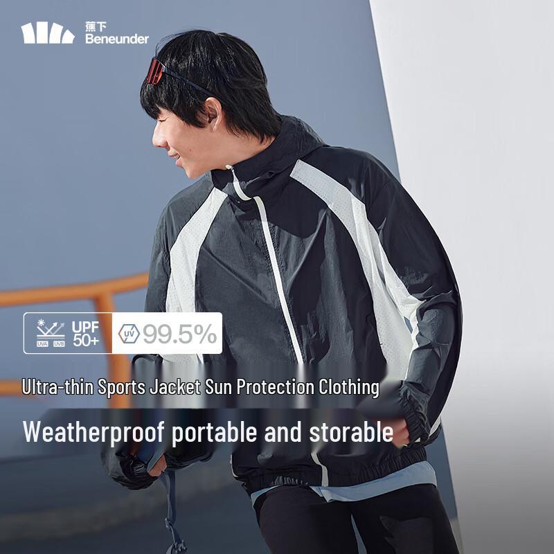 Beneunder Men s UV Protection Outdoor Jacket TS114 XL