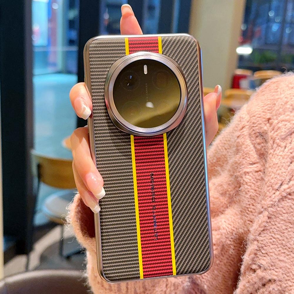 For Honor Magic7 5G Case Fiber Texture Leather+PC Phone Cover