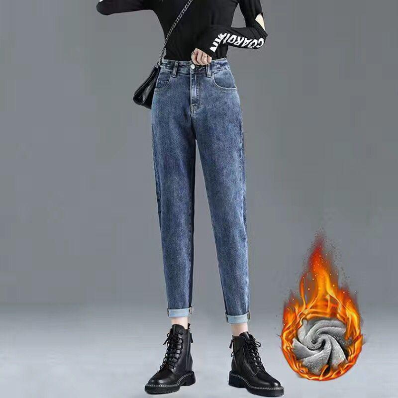 Damen High-Waist Fleecegefütterte Cropped Harem Jeans - Winter Karottenhose