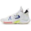 Air Why Not Zer0.2 Se Pf 'City Tour' AV4126-100
