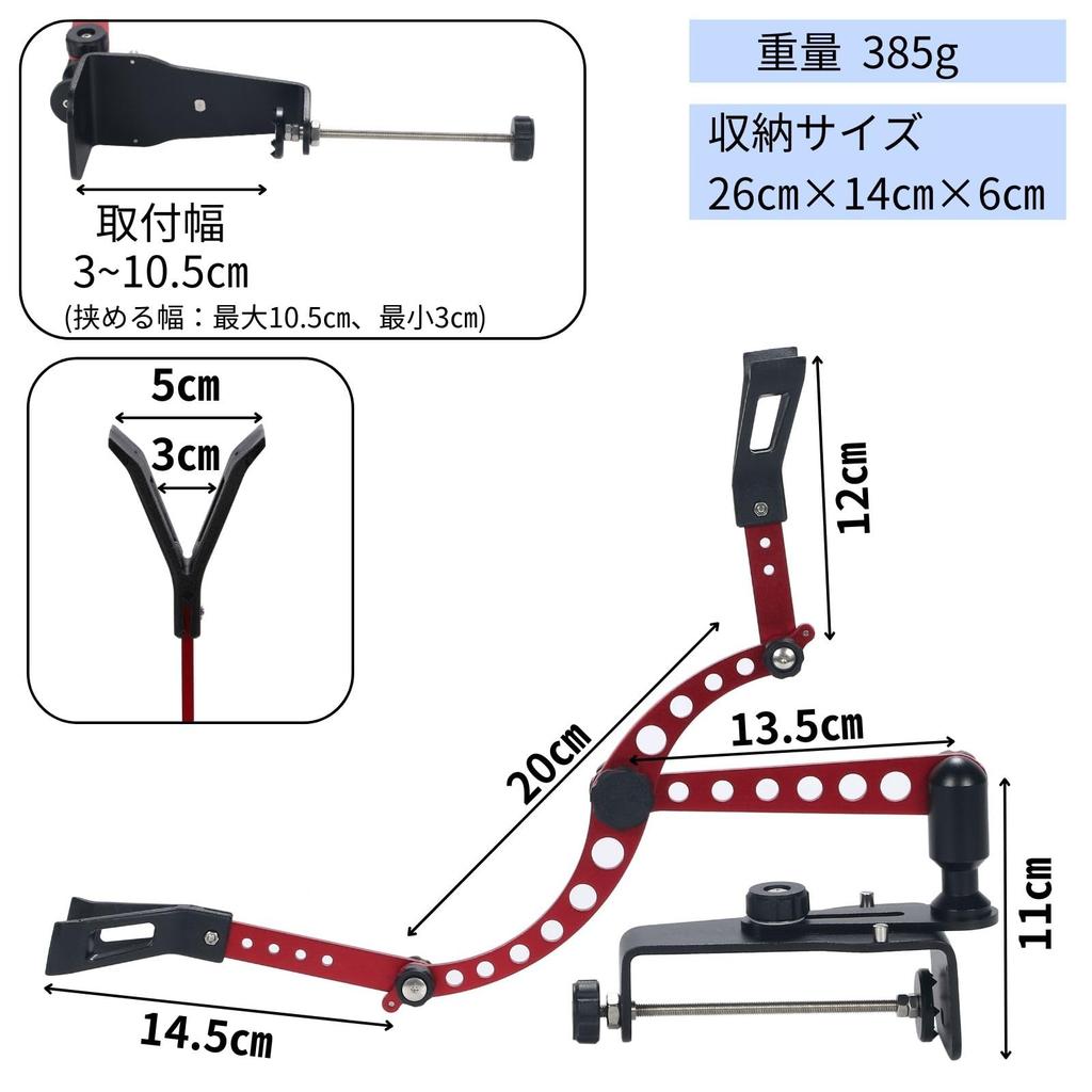 lala mix Case Raft Rod Holder Rod Holder Rod Keeper Rod Stand Rod Rest Fishing Rod Fishing Rod Stand Vertical Horizontal Placement Rock Fishing Boat