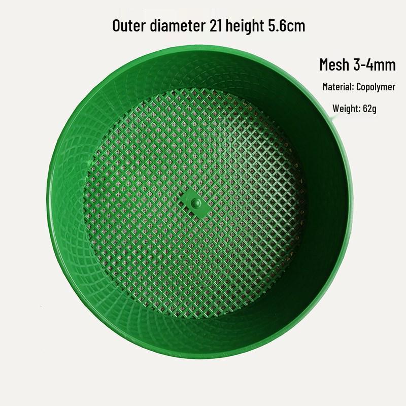 Medium Plastic Soil and Pebble Sieve for Gardening