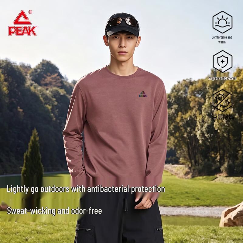 PEAK Men's Thermal Long-Sleeve Base Layer for Outdoor Sports