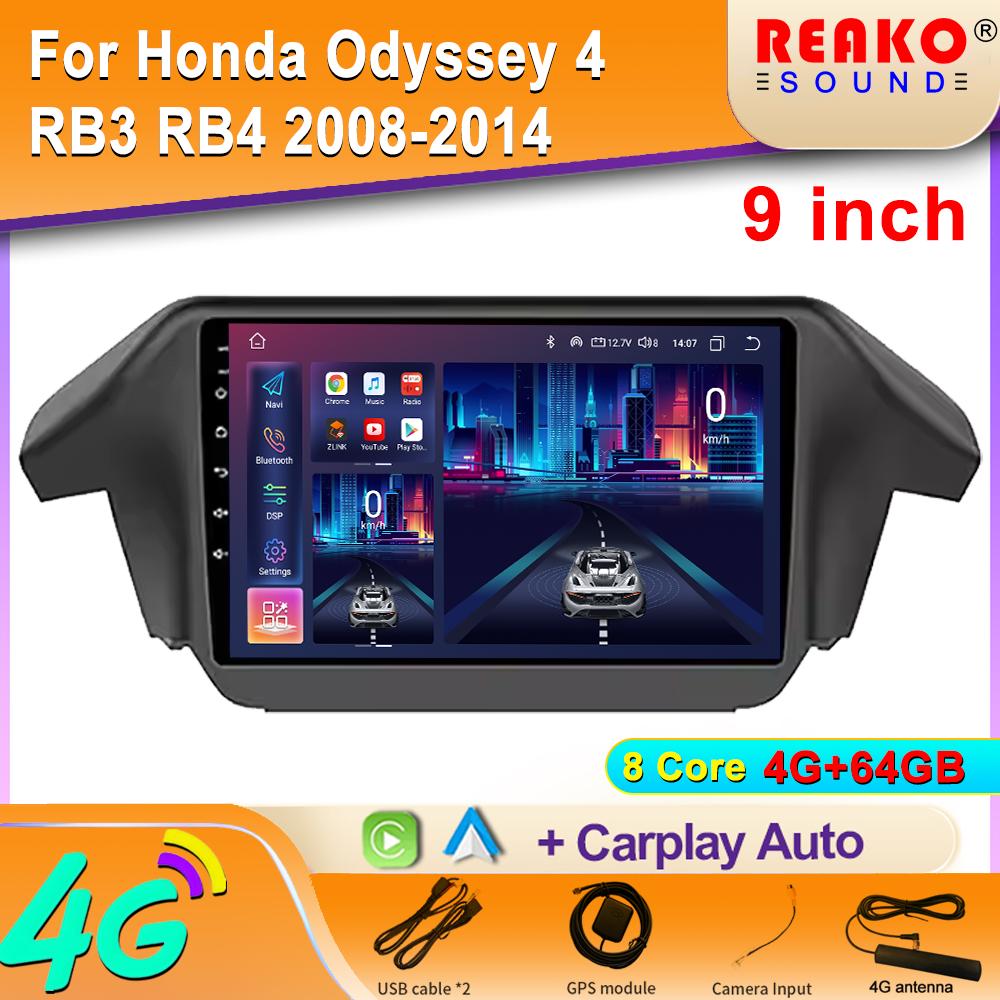 Android Auto radio For Honda Odyssey 4 RB3 RB4 2008-2014 Car Video Multimedia player Navigation IPS Wifi Screen 2Din DV