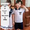New British Style Kindergarten Summer Uniform Set for Boys and Girls – Ideal for School and Performances