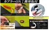 Suzuki Sierra LED Sideblinklys Venstre og Kompatibelt med Ettermarkeds LED-lys Type Jimny/Jimny Blinklys/Side (Sett 1) - Ok, JB64/JB74,