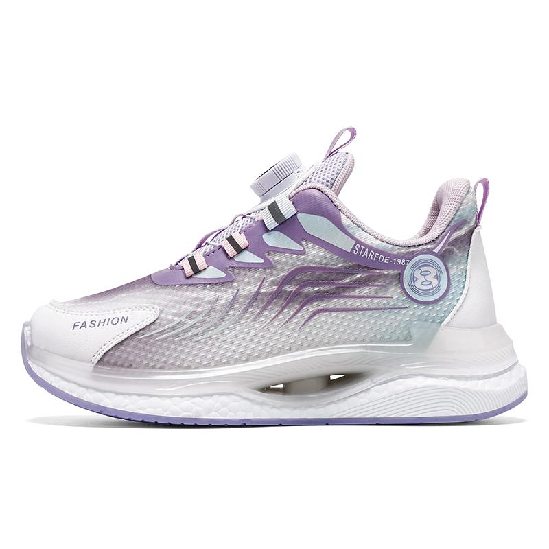 

Детская амортизирующая износостойкая модная и модная обувь для спорта и отдыха, кроссовки для папы 38 фиолетовый