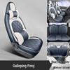FAW Besturn Xiaoma Seat Cover: Special Full Coverage Car Cushion for Decoration & Modification