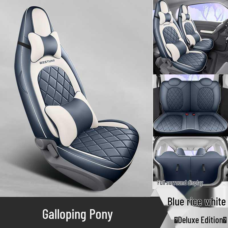 FAW Besturn Xiaoma Seat Cover: Special Full Coverage Car Cushion for Decoration & Modification