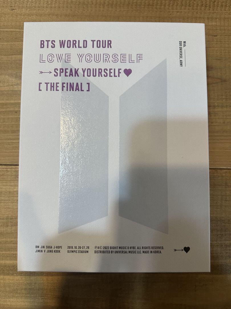 

[USED] BTS WORLD TOUR LOVE YOURSELF THE FINAL