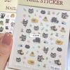 Cartoon Luo Xiaohei 3D Relief Nail Stickers Lovely Black Cat Pattern Self Adhesive Nail Sticker DIY Nail Art Accessories Gift