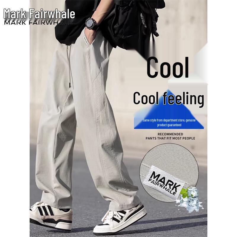 Mark Fairwhale Men's Summer Cool-Touch Straight-Leg Casual Pants