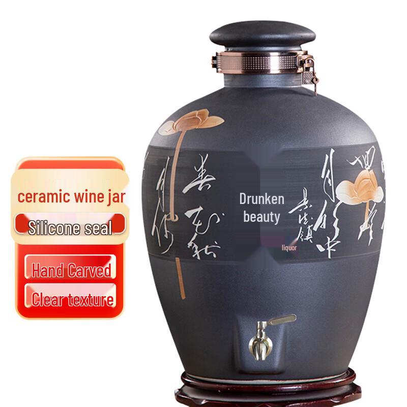 Yimeide GKV15 Jingdezhen Ceramic Wine Jar, 30 Jin