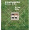UNIFLAME REVO Square Tarp (Uniframe) 4×4 TC/TAN